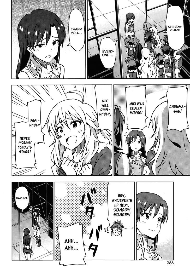 The Idolm@Ster (Mana) - Chapter 20 : Kisaragi Chihaya (1) Second Part