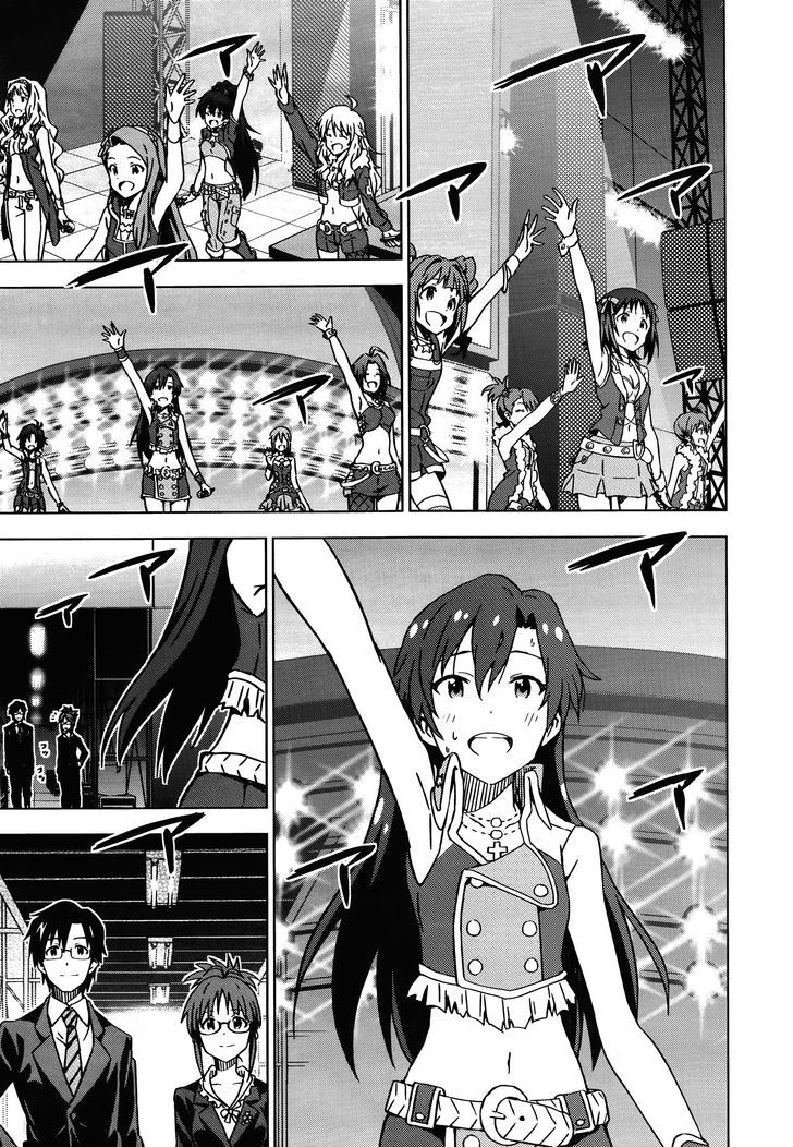 The Idolm@Ster (Mana) - Chapter 20 : Kisaragi Chihaya (1) Second Part