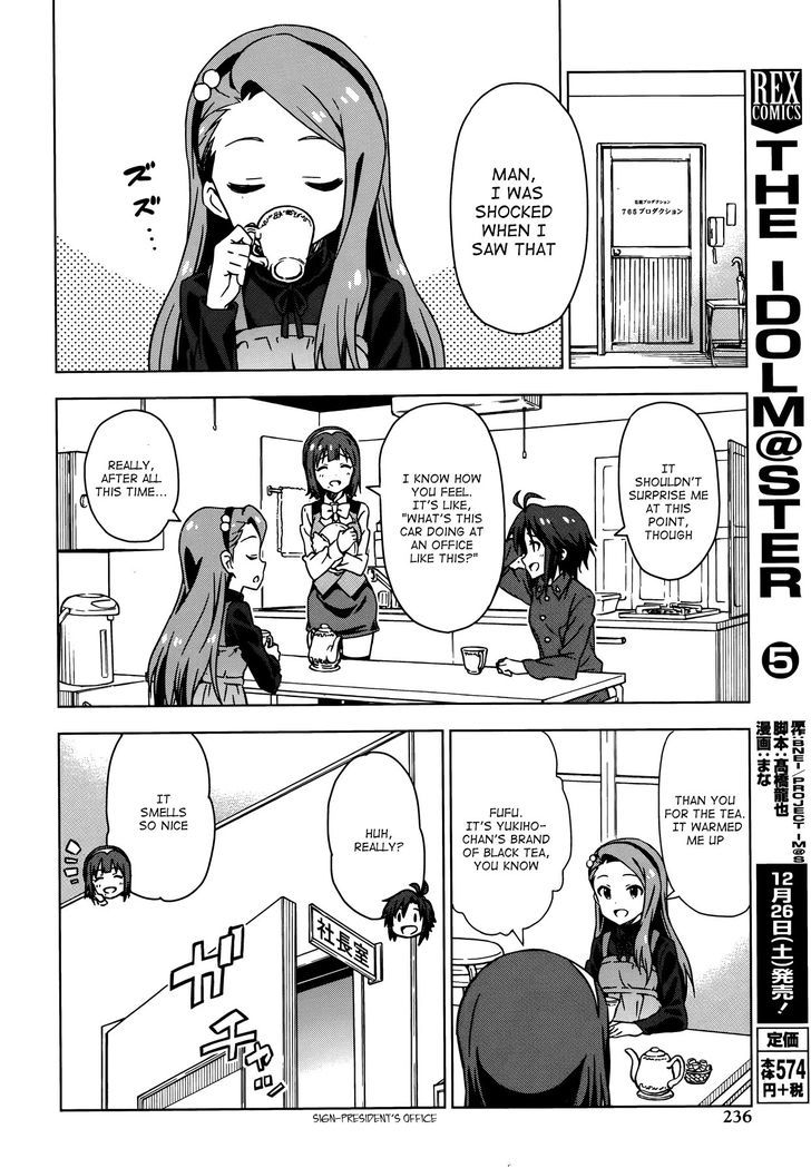 The Idolm@Ster (Mana) - Chapter 27 : Minase Iori (1)