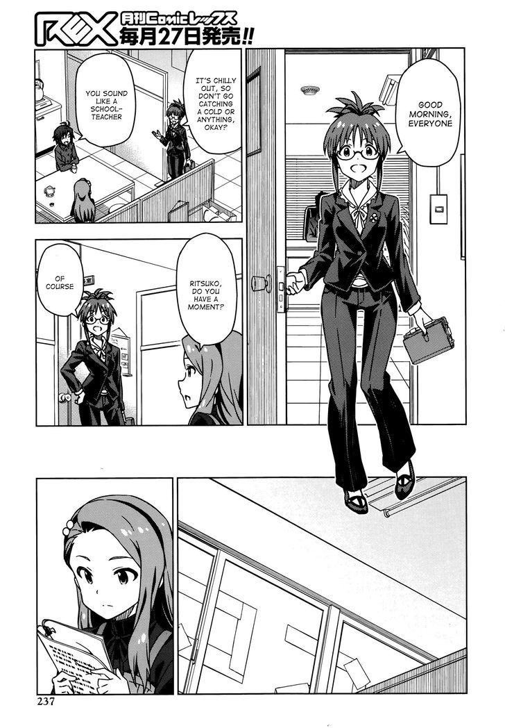 The Idolm@Ster (Mana) - Chapter 27 : Minase Iori (1)