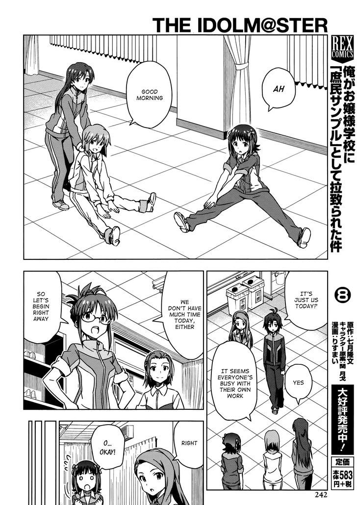 The Idolm@Ster (Mana) - Chapter 27 : Minase Iori (1)