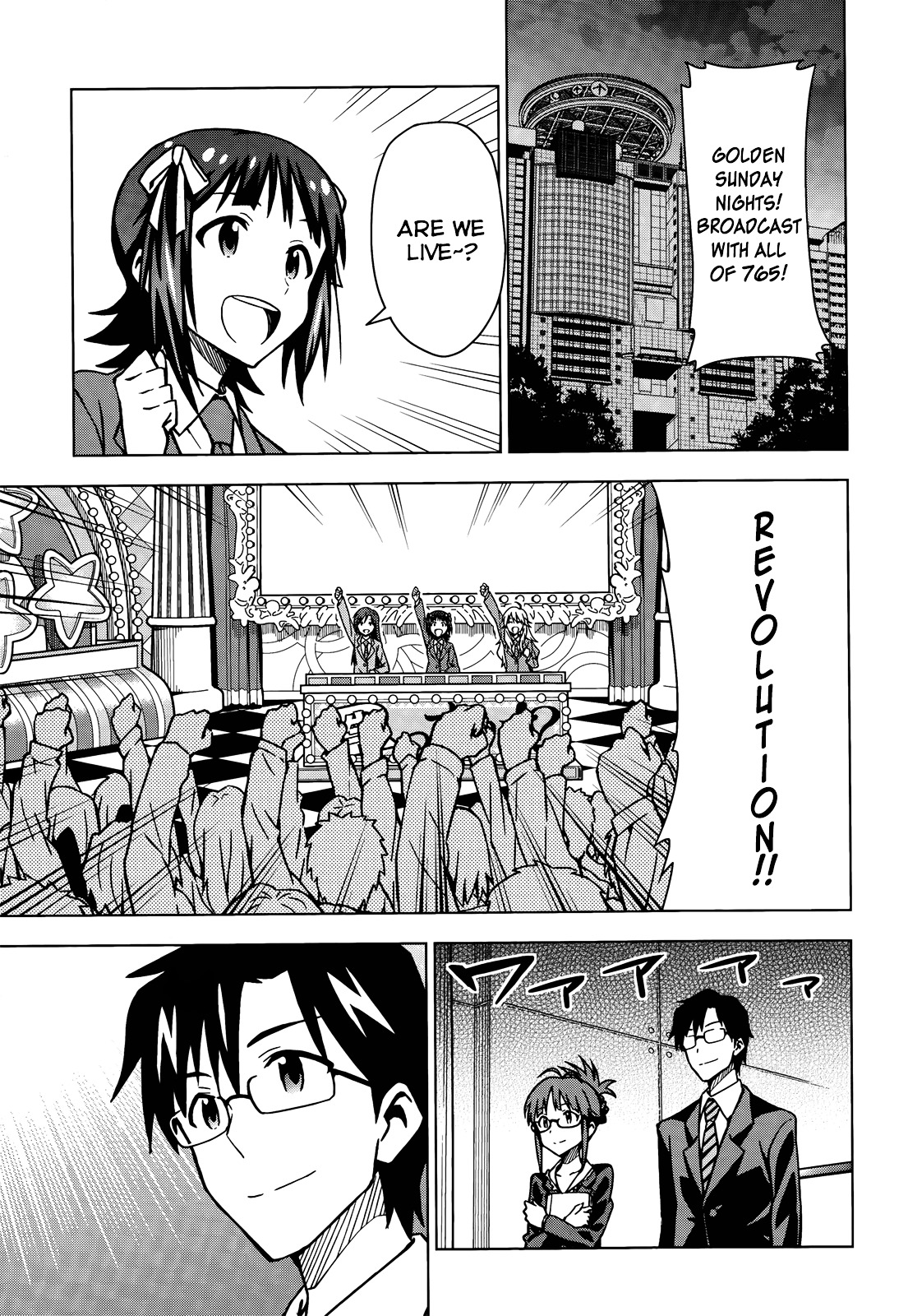 The Idolm@Ster (Mana) - Chapter 0.5 : (Movie Special) To The Other Side Of The Sparkle! 0+