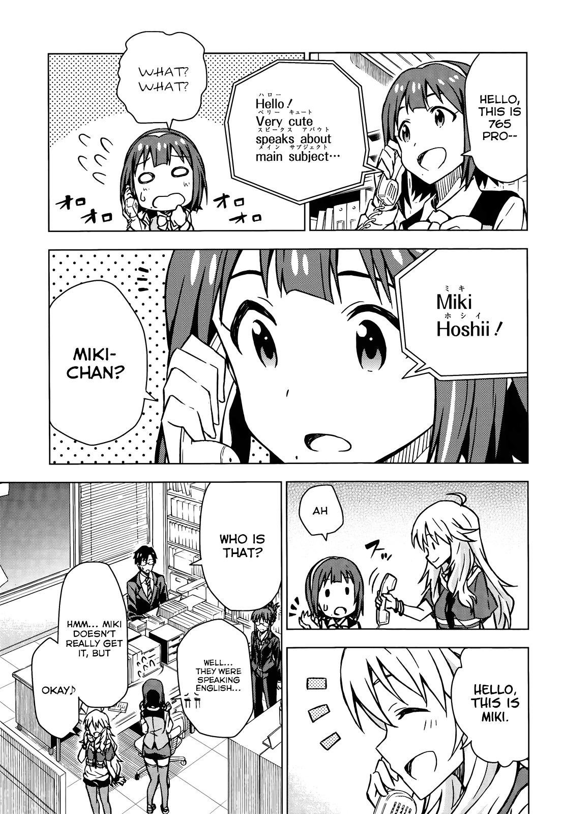 The Idolm@Ster (Mana) - Chapter 0.5 : (Movie Special) To The Other Side Of The Sparkle! 0+