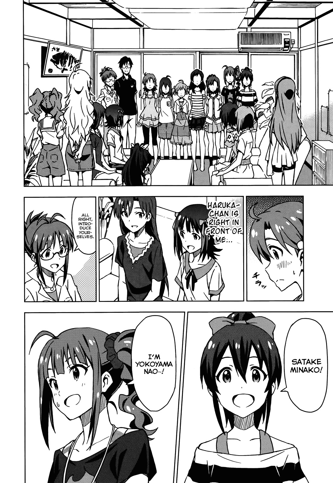 The Idolm@Ster (Mana) - Chapter 0.5 : (Movie Special) To The Other Side Of The Sparkle! 0+