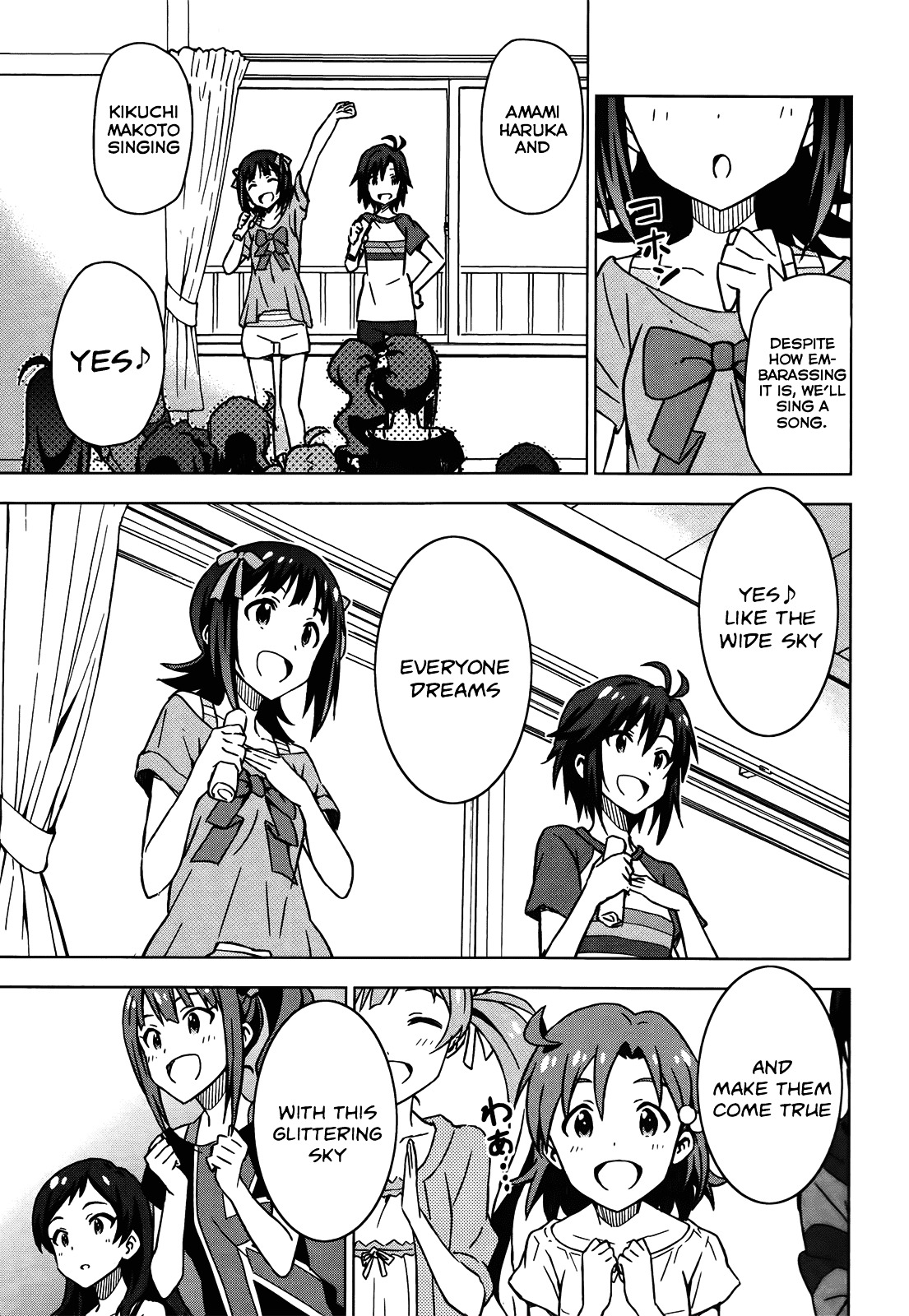 The Idolm@Ster (Mana) - Chapter 0.5 : (Movie Special) To The Other Side Of The Sparkle! 0+