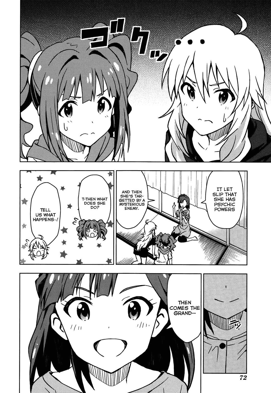 The Idolm@Ster (Mana) - Chapter 0.5 : (Movie Special) To The Other Side Of The Sparkle! 0+