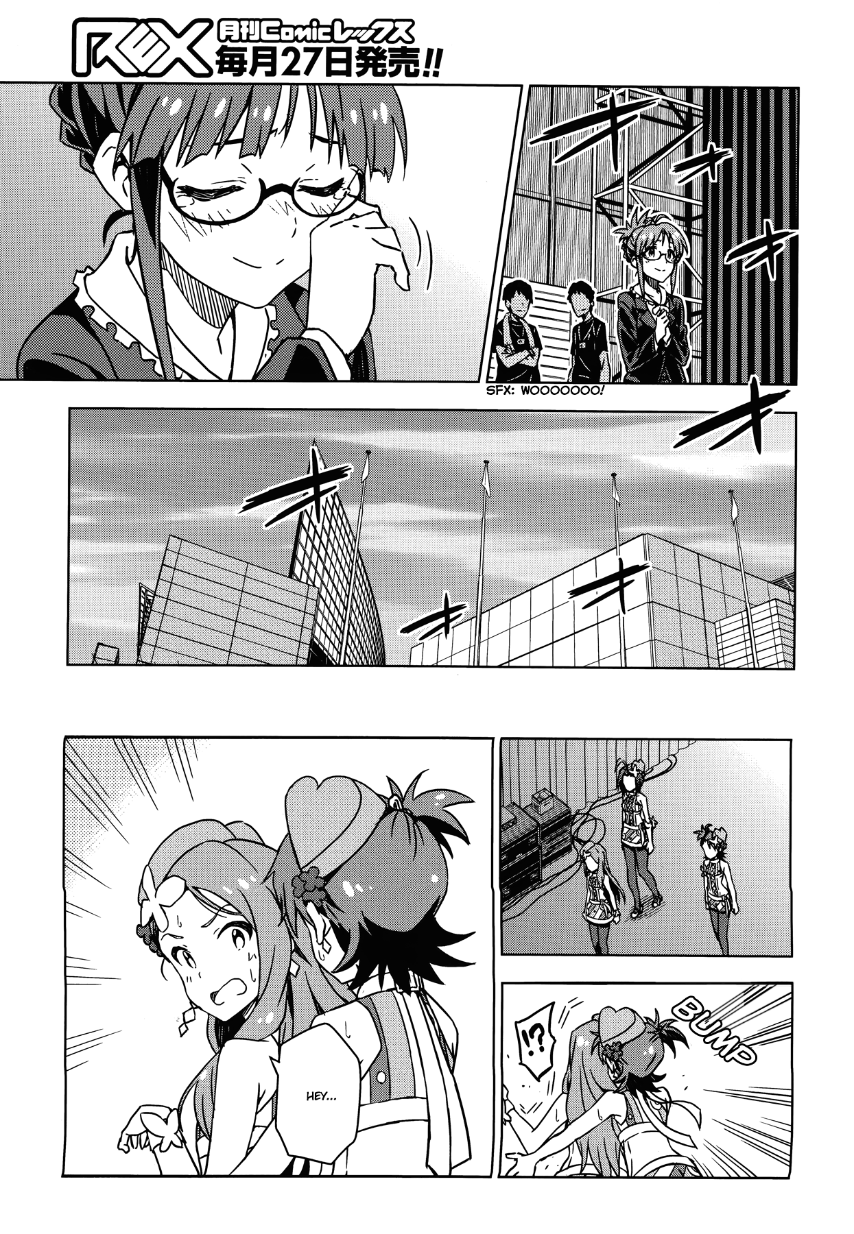 The Idolm@Ster (Mana) - Chapter 30.5: Minase Iori (2) Second Part