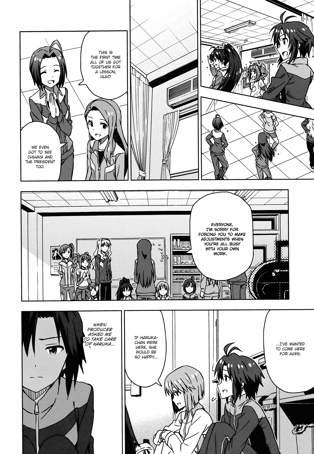 The Idolm@Ster (Mana) - Chapter 30.5: Minase Iori (2) Second Part