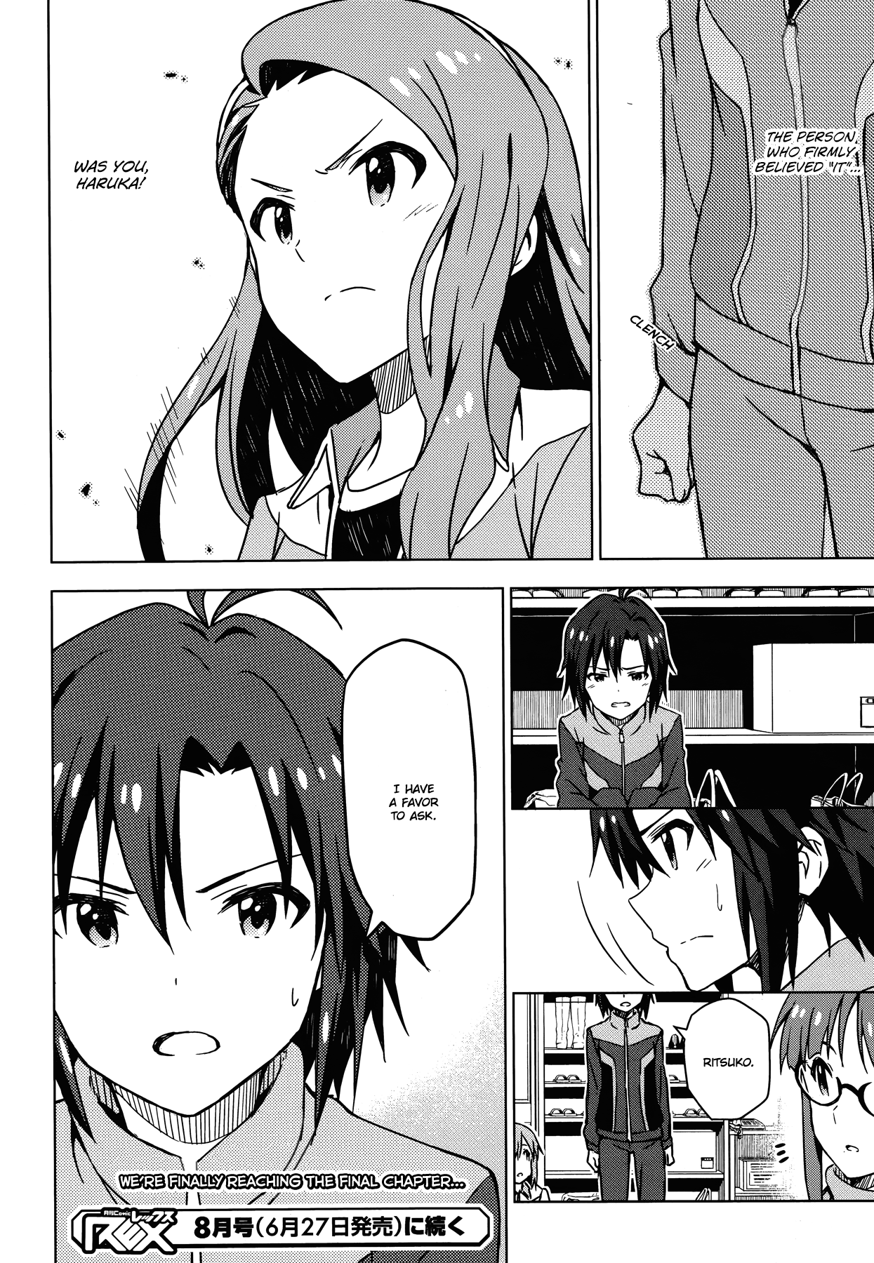 The Idolm@Ster (Mana) - Chapter 30.5: Minase Iori (2) Second Part