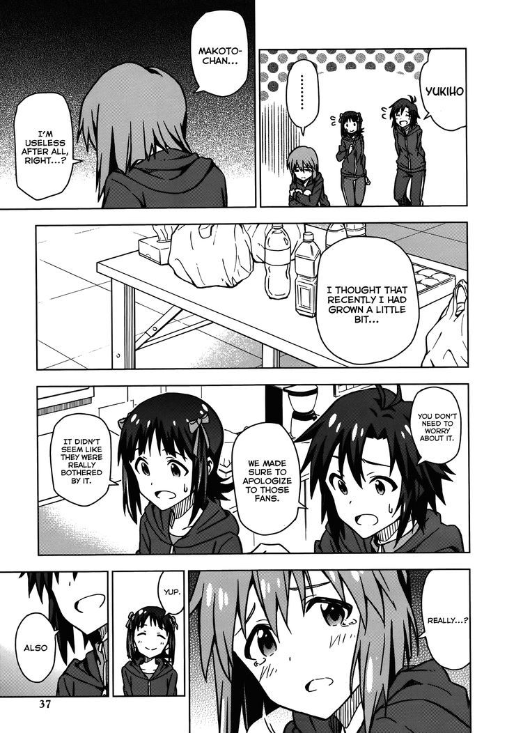 The Idolm@Ster (Mana) - Chapter 13.5 : Hagiwara Yukiho (1) Second Part