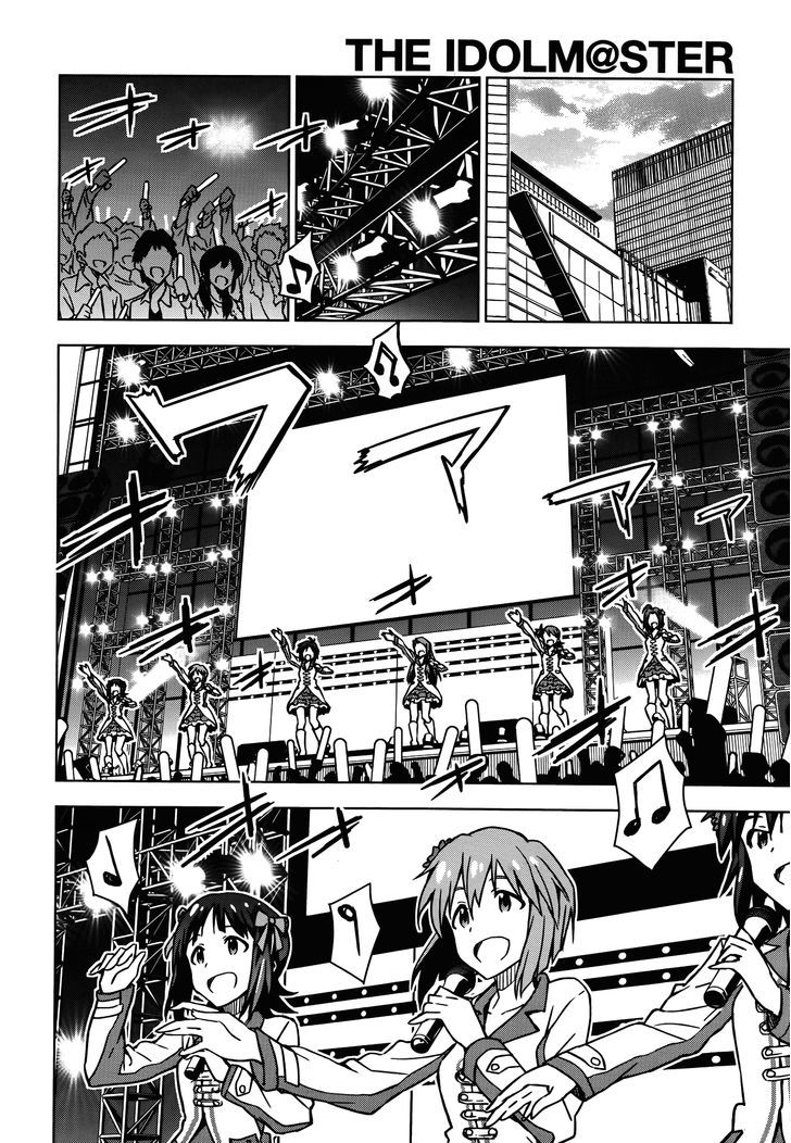 The Idolm@Ster (Mana) - Chapter 13.5 : Hagiwara Yukiho (1) Second Part