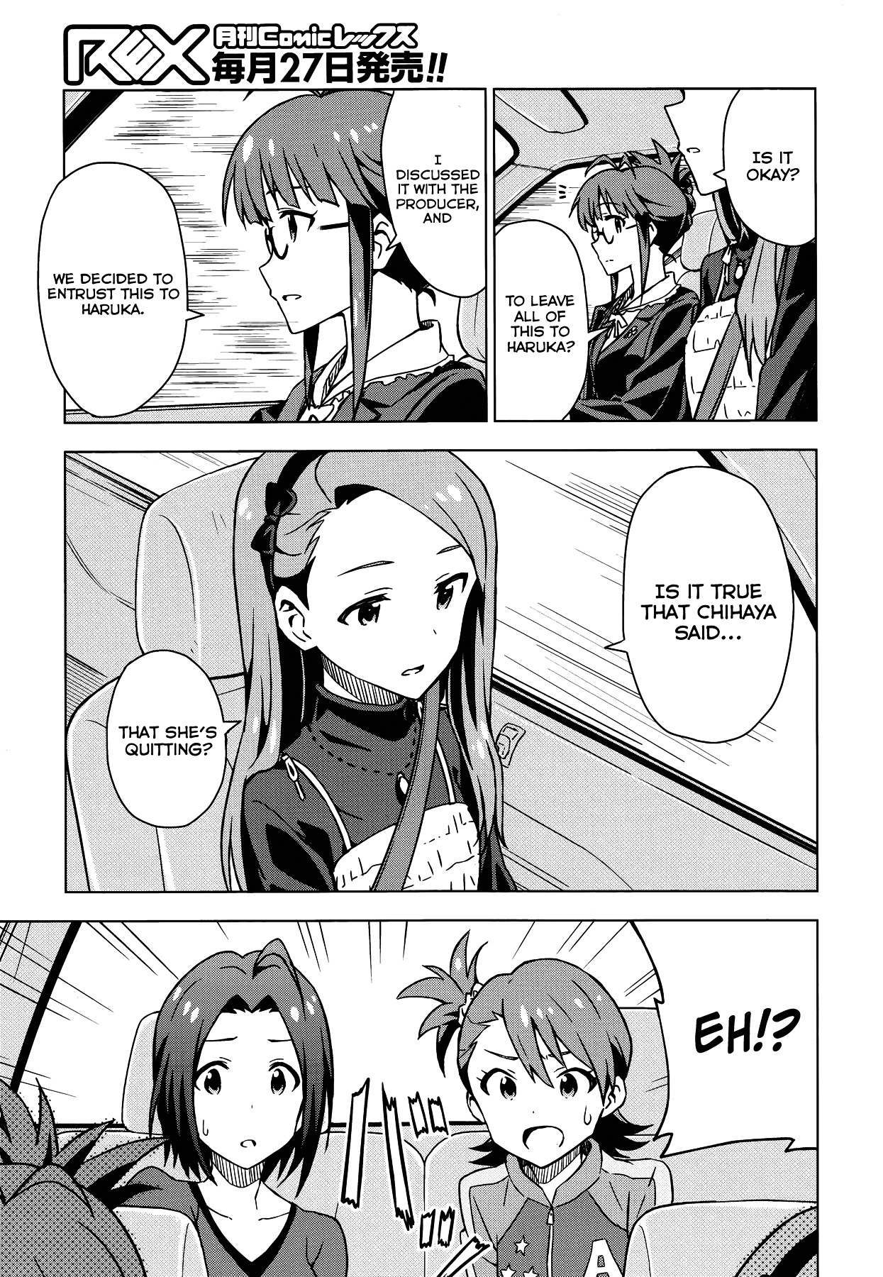 The Idolm@Ster (Mana) - Chapter 18.5