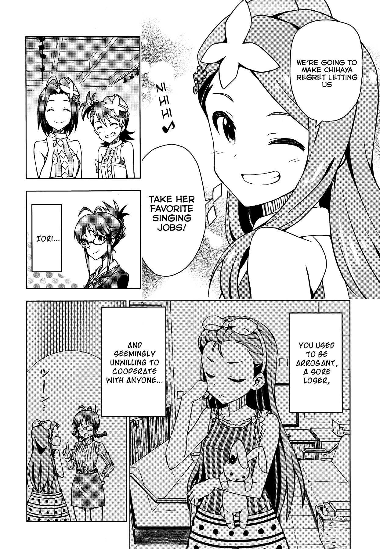 The Idolm@Ster (Mana) - Chapter 18.5