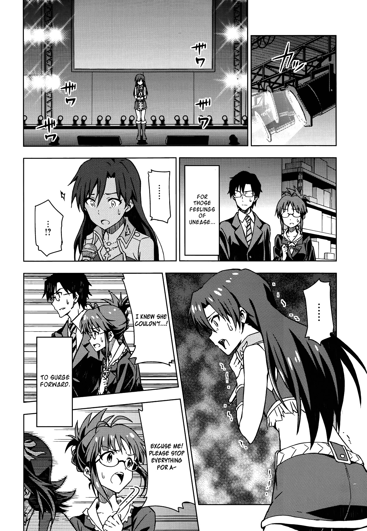 The Idolm@Ster (Mana) - Chapter 18.5