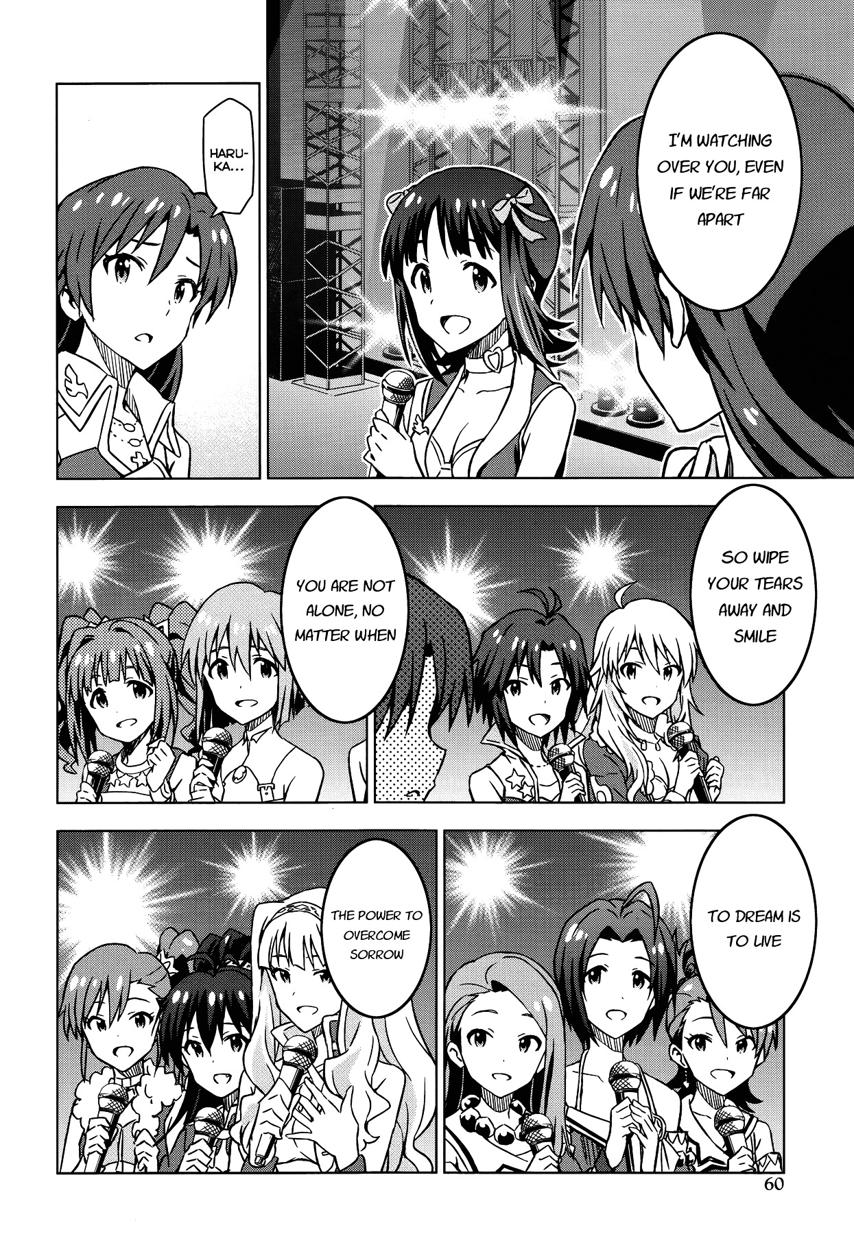 The Idolm@Ster (Mana) - Chapter 18.5