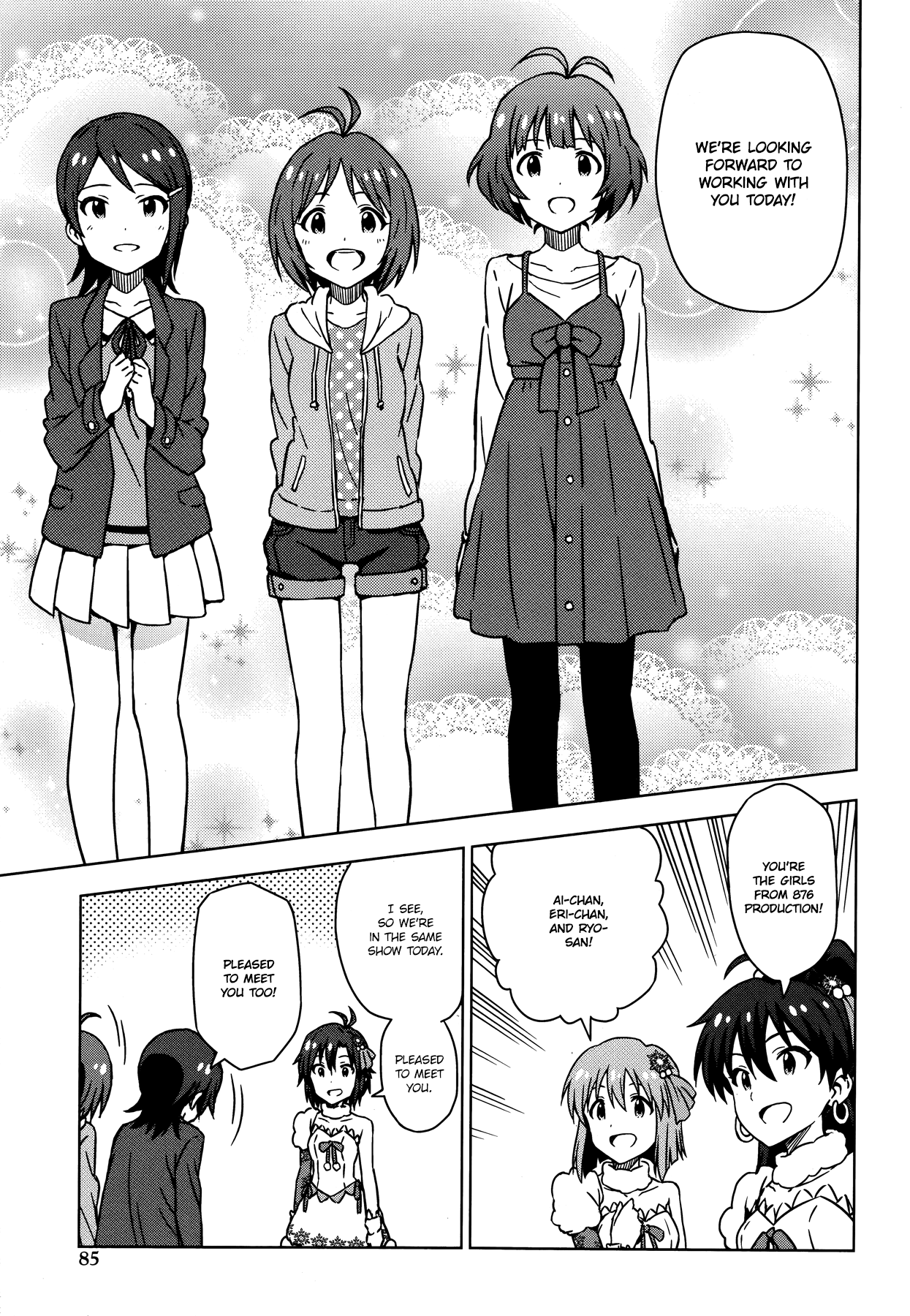 The Idolm@Ster (Mana) - Chapter 29.5: Kikuchi Makoto (2) Second Part