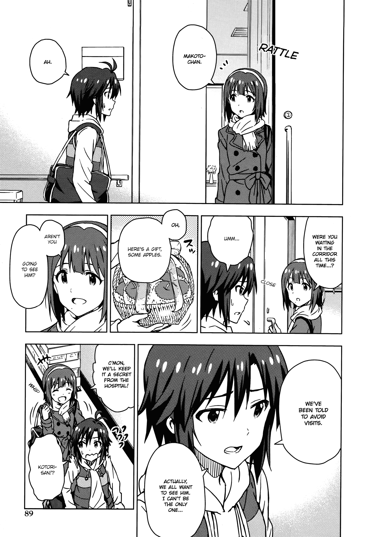 The Idolm@Ster (Mana) - Chapter 29.5: Kikuchi Makoto (2) Second Part