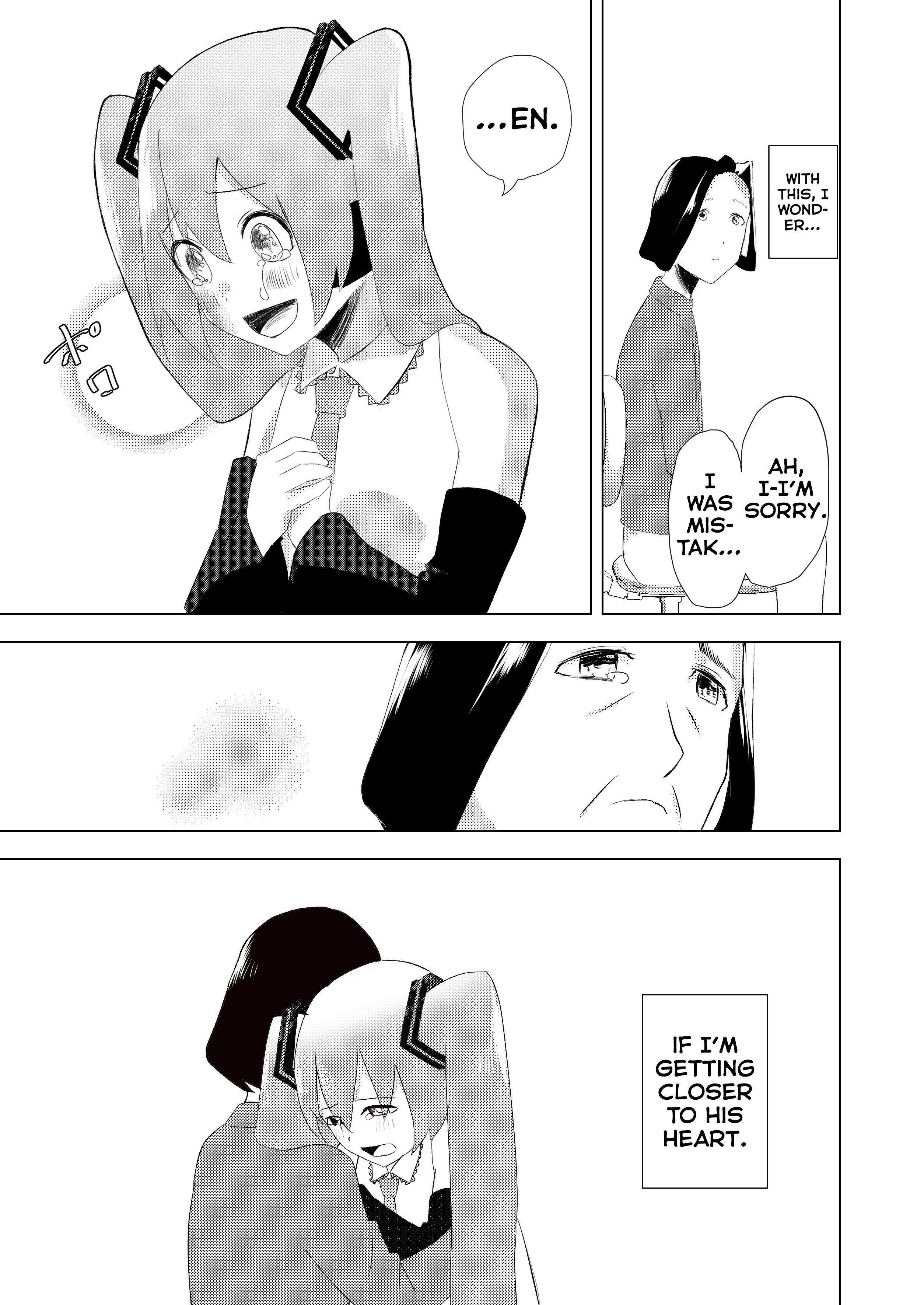 Vocaloid - Musuko No Ihin Wa Hatsune Miku (Doujinshi) - Chapter 1