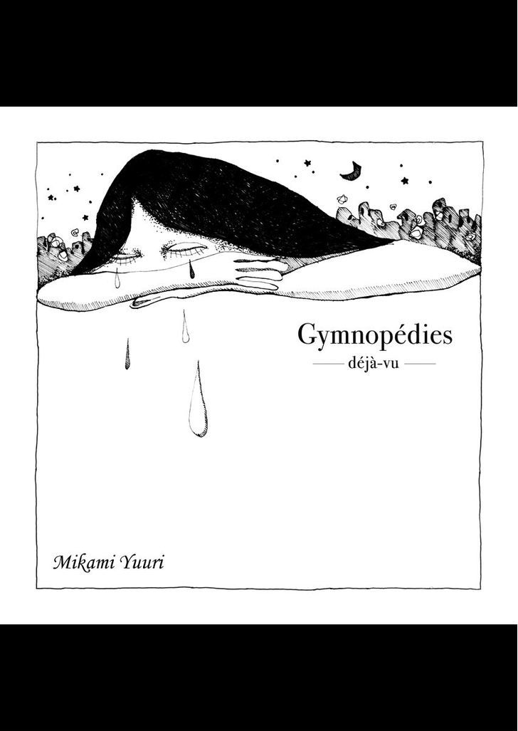 Prologue - Gymnopedies - Vol.1 Chapter 5 : A Certain Student Gymnopedies