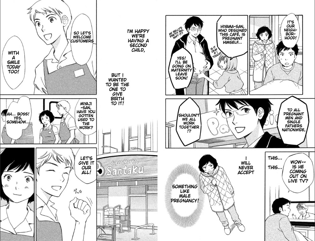 Hiyama Kentarou No Ninshin - Chapter 5: The Case Of Miyaji Noriko