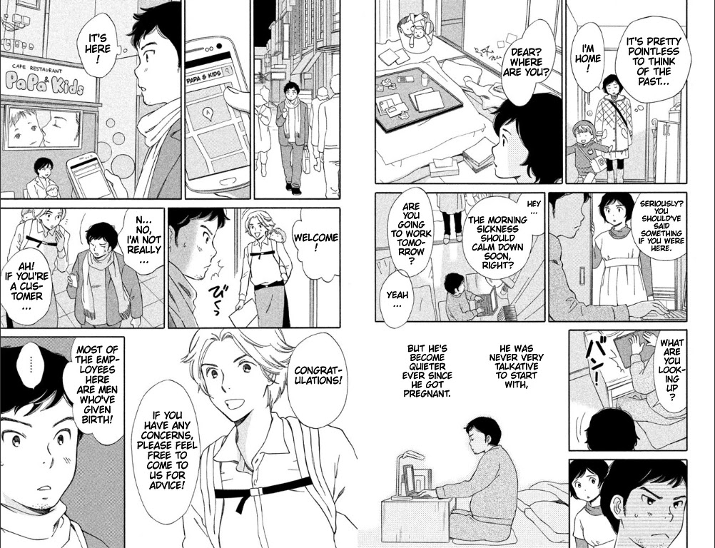 Hiyama Kentarou No Ninshin - Chapter 5: The Case Of Miyaji Noriko