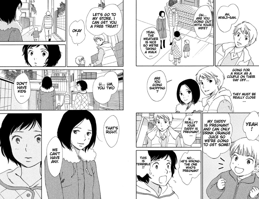 Hiyama Kentarou No Ninshin - Chapter 5: The Case Of Miyaji Noriko