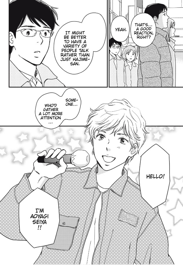 Hiyama Kentarou No Ninshin - Vol.2 Chapter 8: Extra: The Case Of Shimazu Hajime Part 2