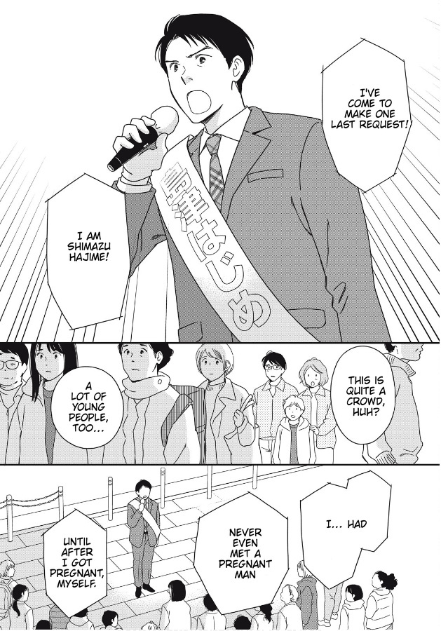 Hiyama Kentarou No Ninshin - Vol.2 Chapter 8: Extra: The Case Of Shimazu Hajime Part 2