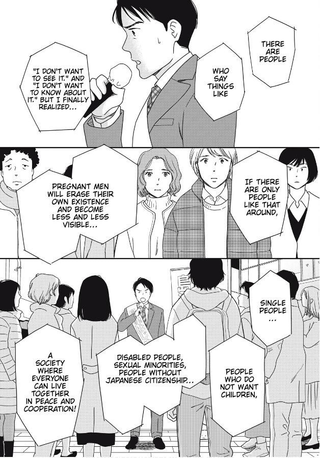 Hiyama Kentarou No Ninshin - Vol.2 Chapter 8: Extra: The Case Of Shimazu Hajime Part 2