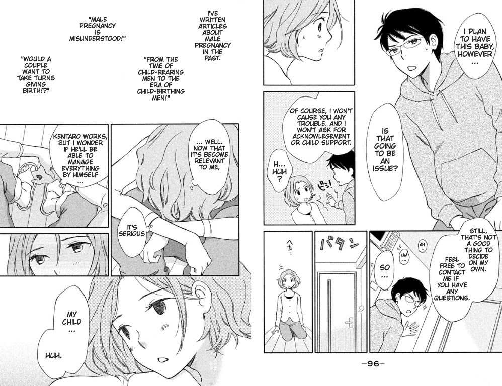 Hiyama Kentarou No Ninshin - Chapter 4: The Case Of Seto Aki