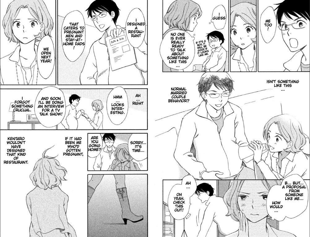 Hiyama Kentarou No Ninshin - Chapter 4: The Case Of Seto Aki