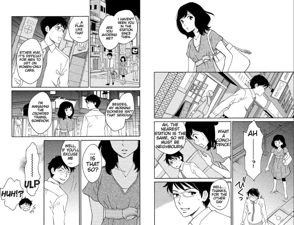 Hiyama Kentarou No Ninshin - Chapter 2: The Case Of Kawabata Mizuki