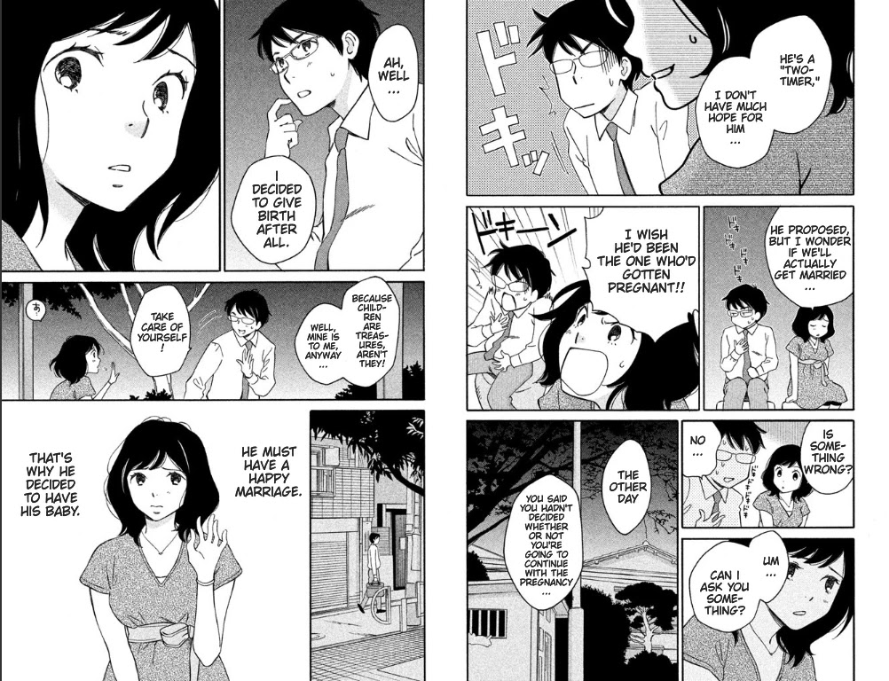 Hiyama Kentarou No Ninshin - Chapter 2: The Case Of Kawabata Mizuki