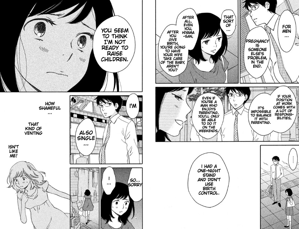 Hiyama Kentarou No Ninshin - Chapter 2: The Case Of Kawabata Mizuki