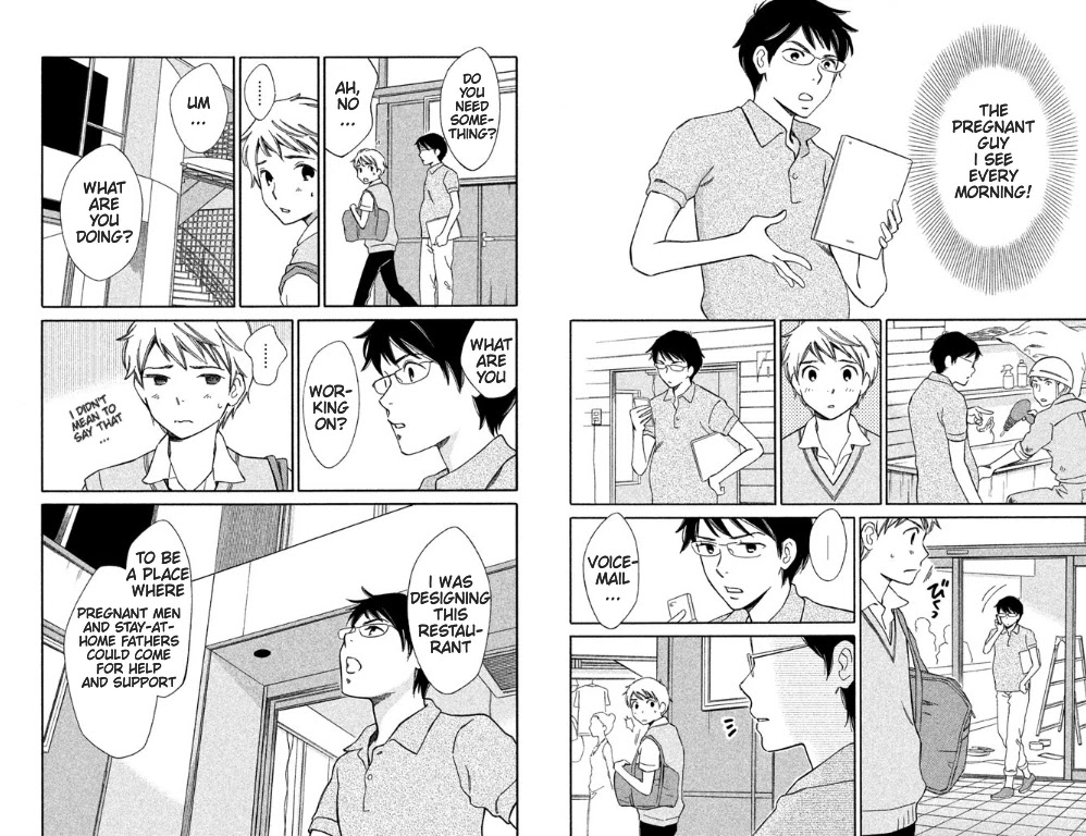 Hiyama Kentarou No Ninshin - Chapter 3: The Case Of Utsumi Tsubasa