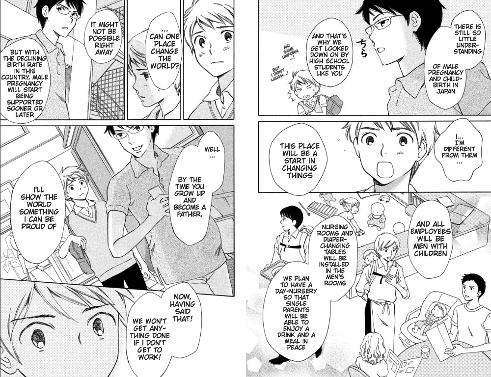 Hiyama Kentarou No Ninshin - Chapter 3: The Case Of Utsumi Tsubasa