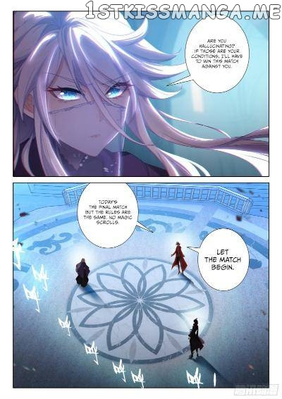 The Magic Chef Of Ice And Fire - Chapter 134