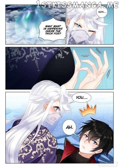 The Magic Chef Of Ice And Fire - Chapter 134