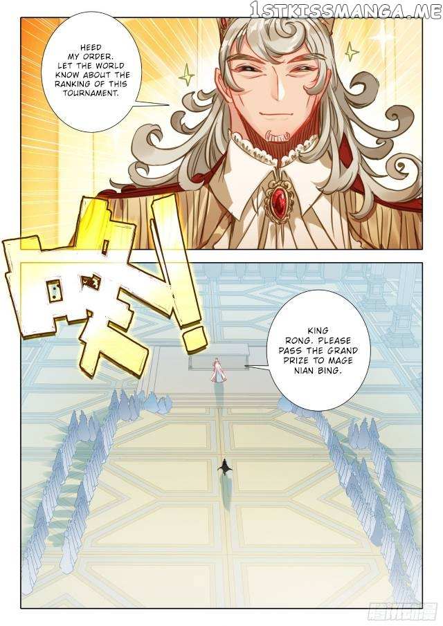 The Magic Chef Of Ice And Fire - Chapter 135