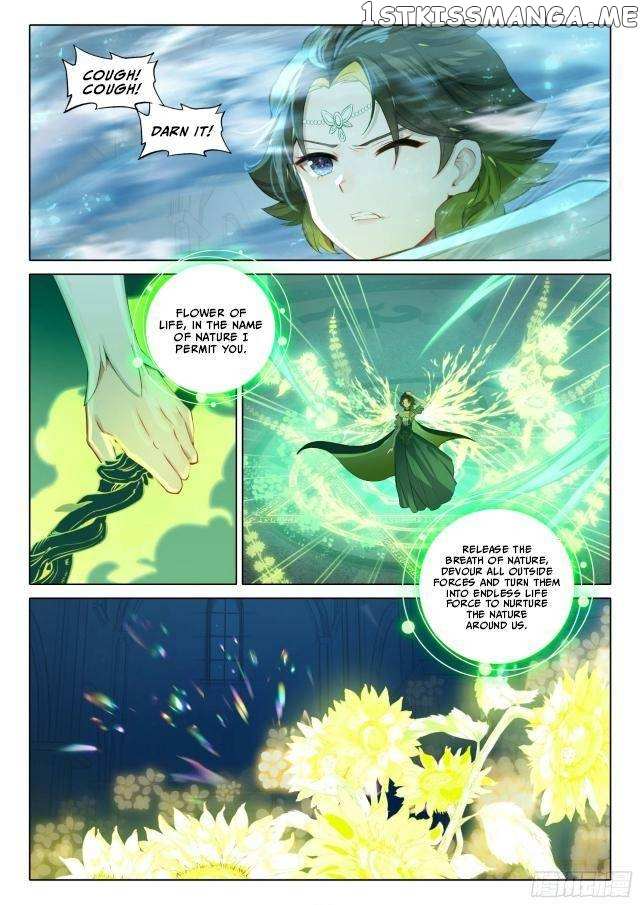 The Magic Chef Of Ice And Fire - Chapter 133