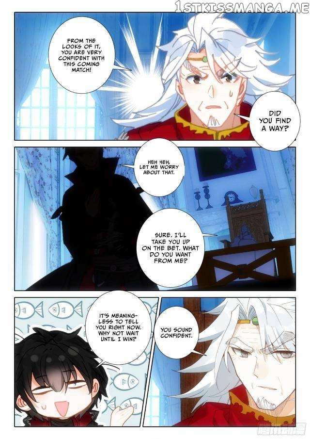 The Magic Chef Of Ice And Fire - Chapter 133