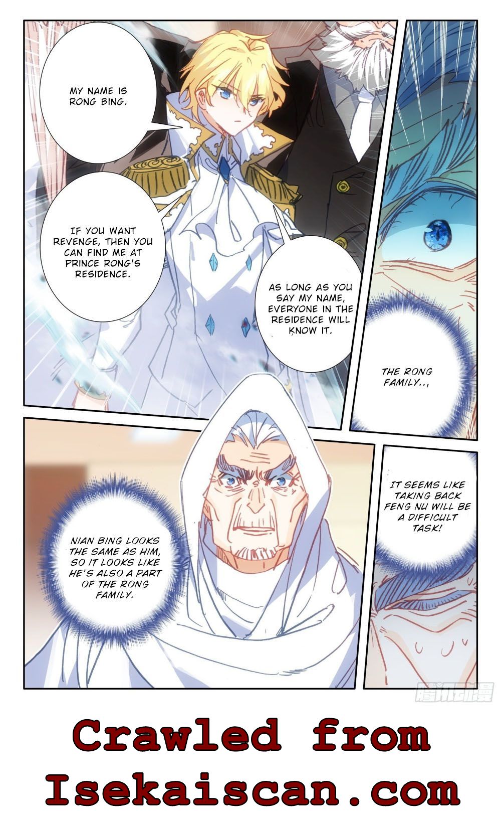 The Magic Chef Of Ice And Fire - Chapter 120