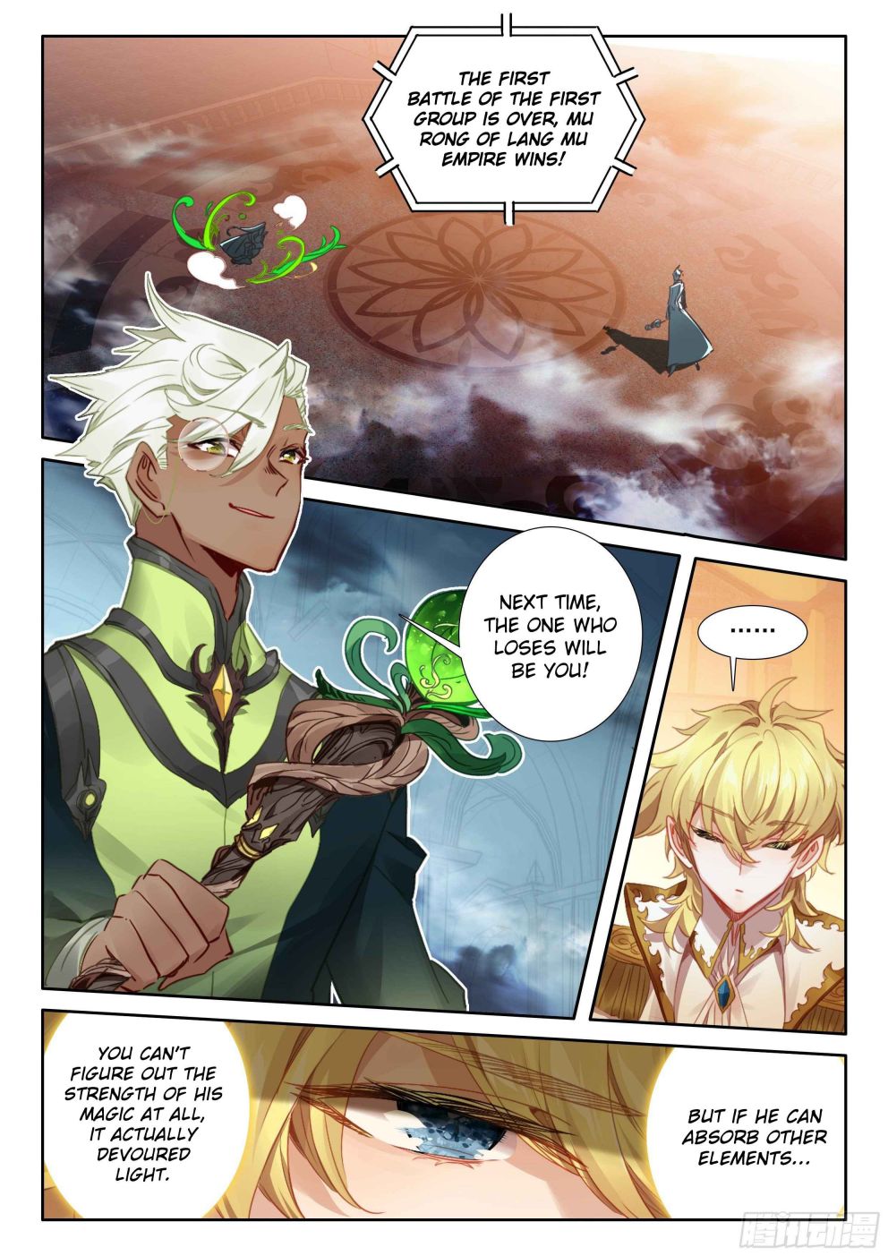 The Magic Chef Of Ice And Fire - Chapter 124