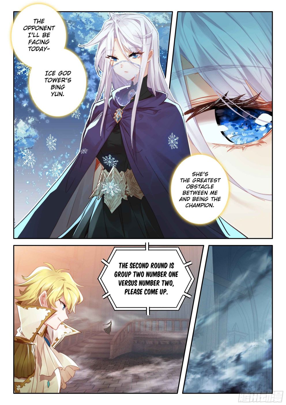 The Magic Chef Of Ice And Fire - Chapter 124