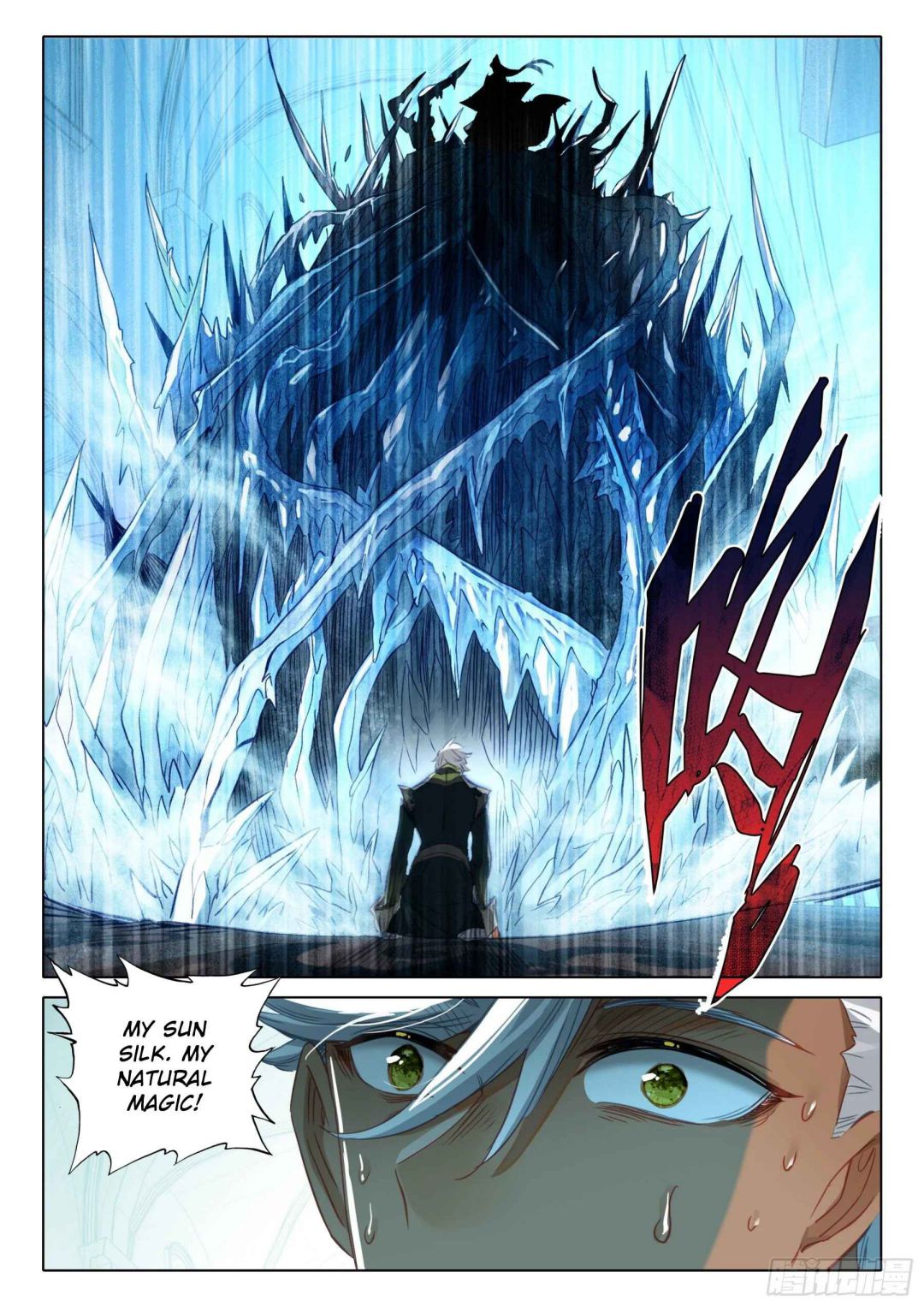 The Magic Chef Of Ice And Fire - Chapter 127