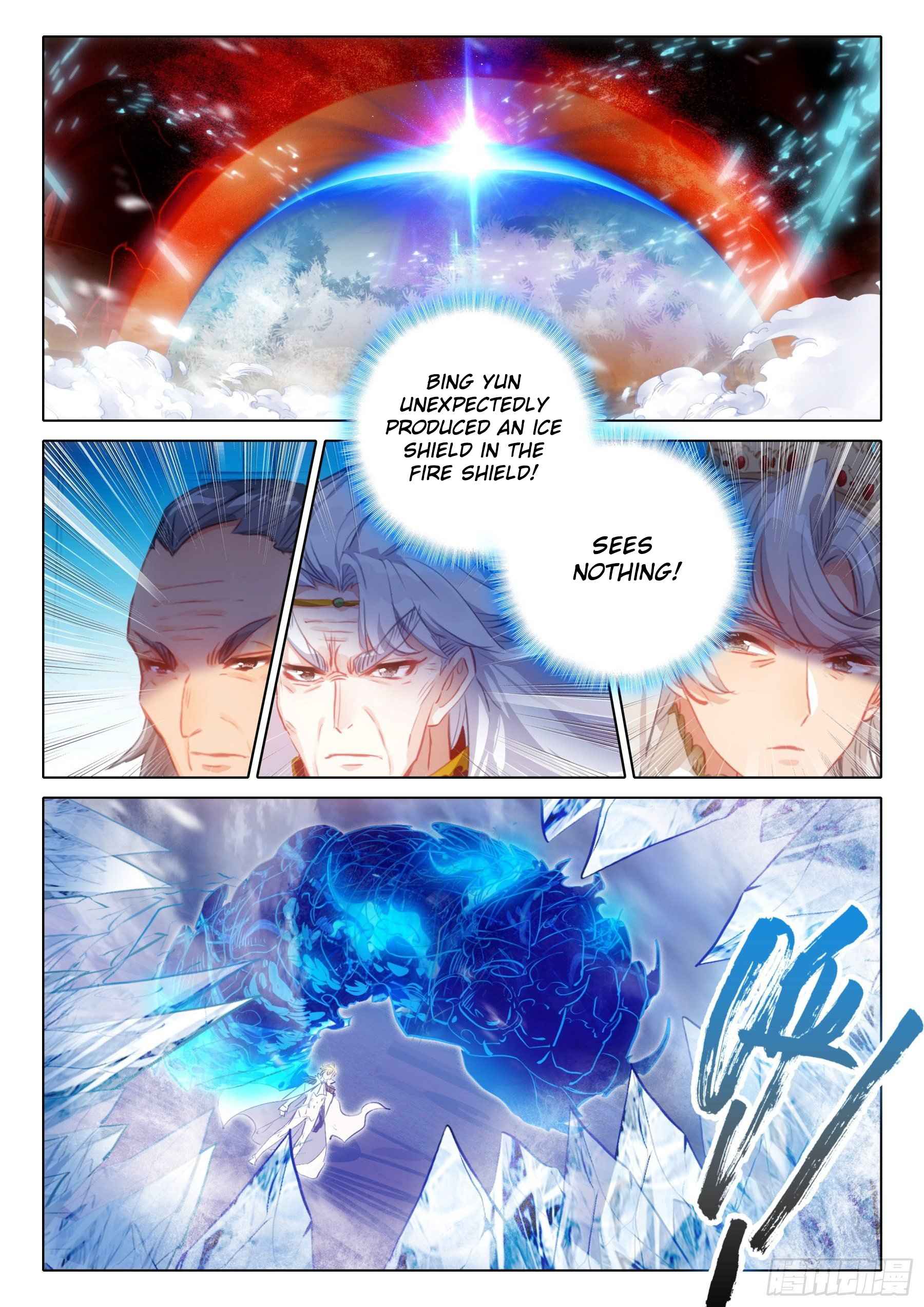 The Magic Chef Of Ice And Fire - Chapter 125