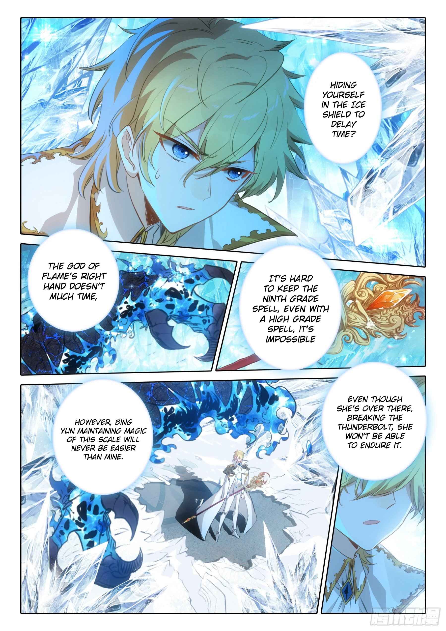 The Magic Chef Of Ice And Fire - Chapter 125