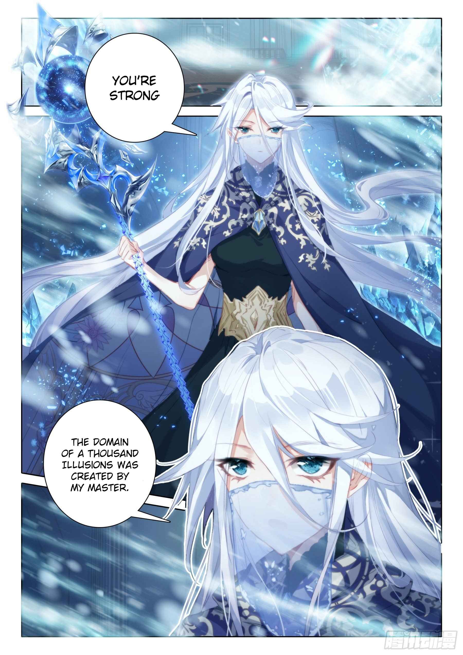 The Magic Chef Of Ice And Fire - Chapter 125