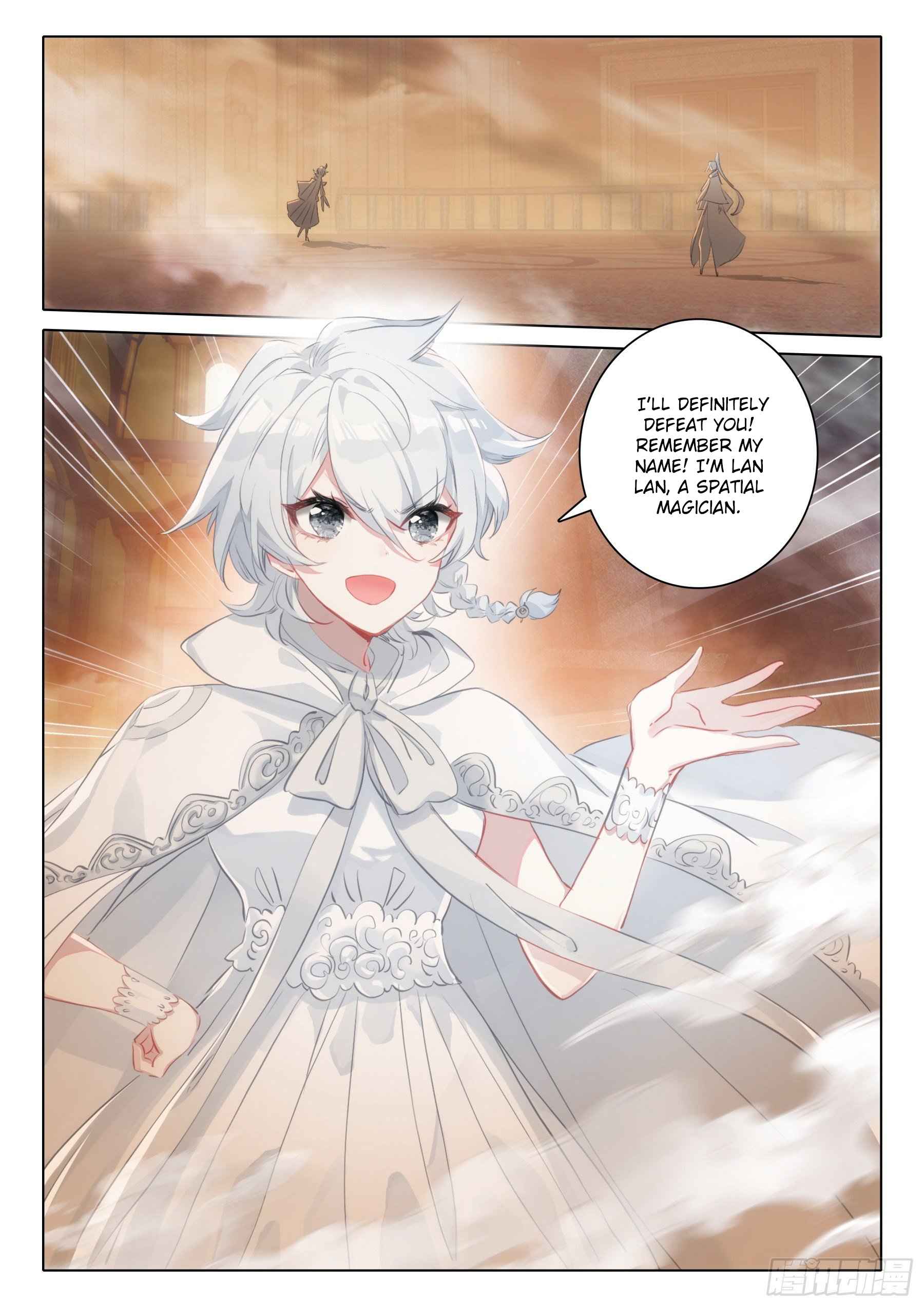 The Magic Chef Of Ice And Fire - Chapter 125