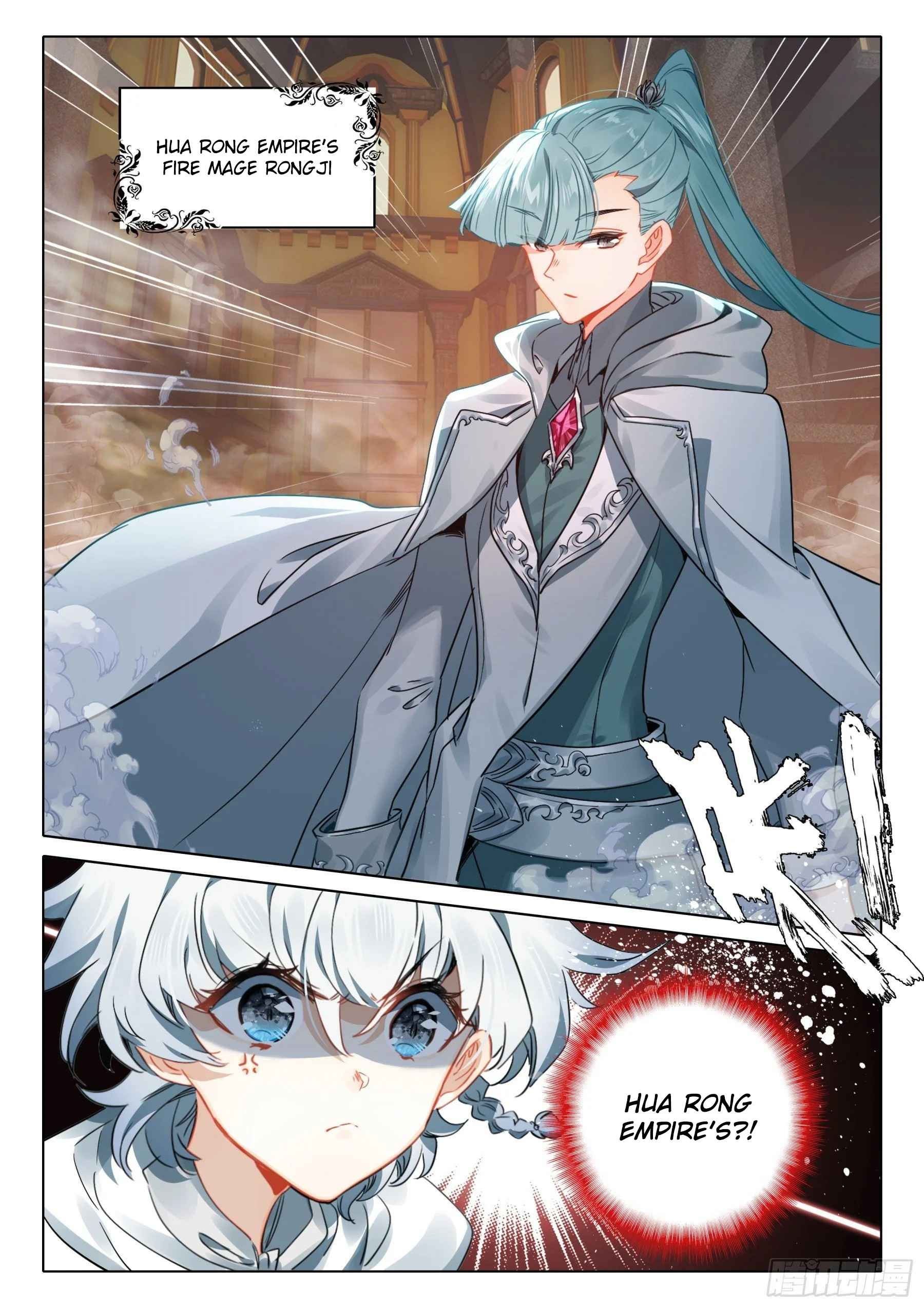 The Magic Chef Of Ice And Fire - Chapter 125